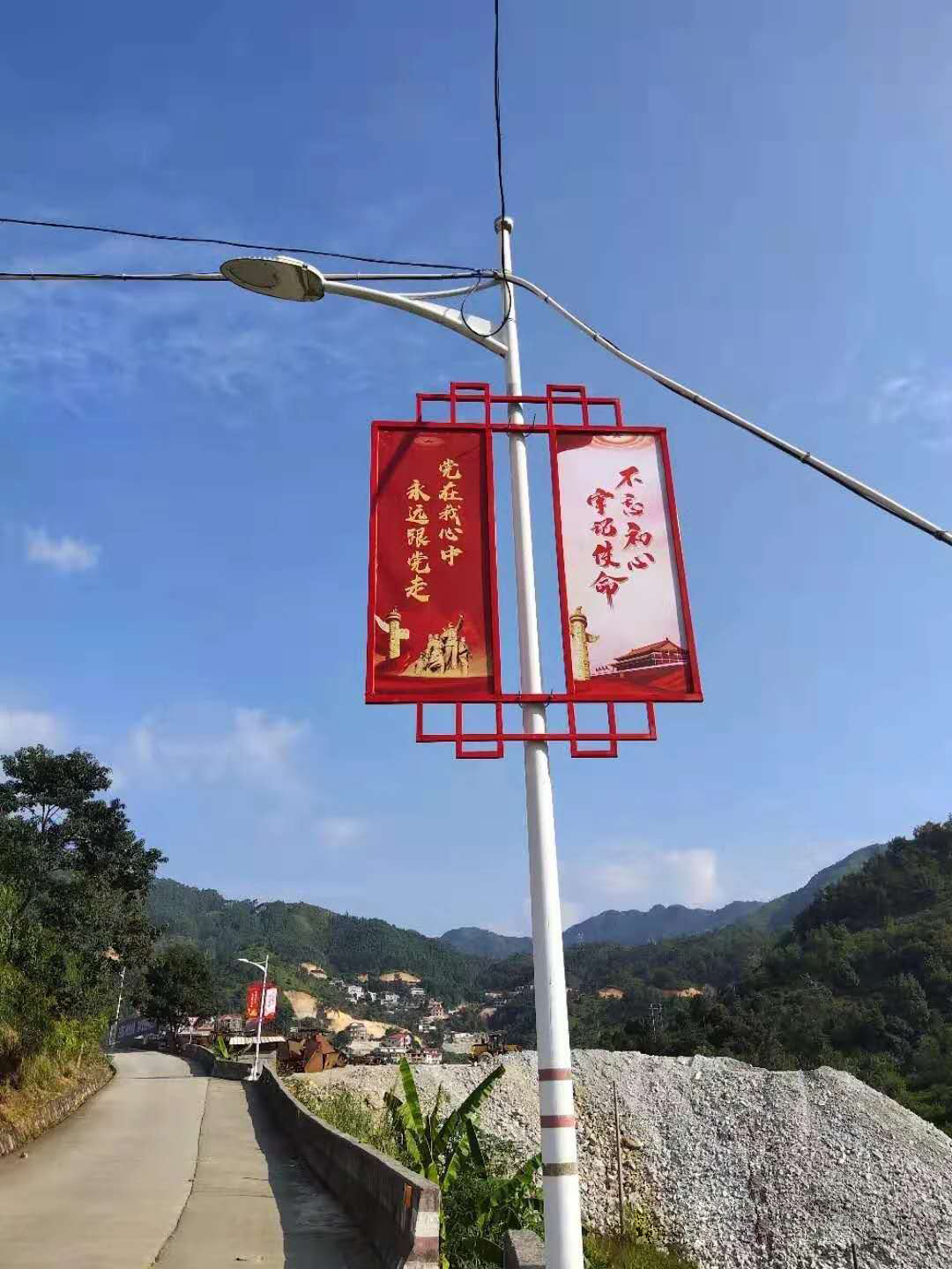 广告指示牌
